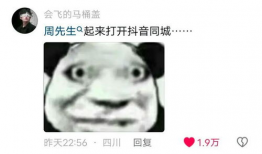 吃瓜爆料渣男是谁啊,吃瓜群众热议的渣男身份大揭秘！