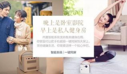 午夜情趣视频,揭秘私密视频背后的故事