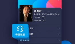 秒懂百科视频,揭秘视频背后的知识宝藏